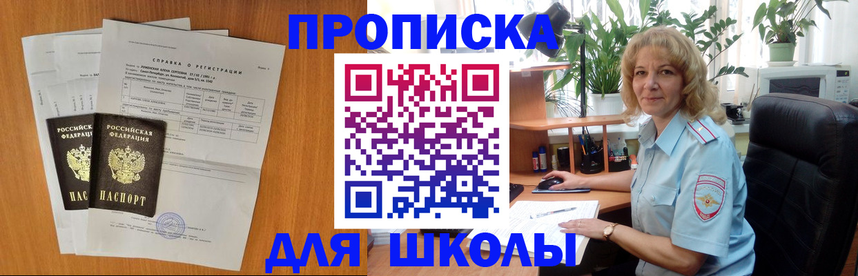 форма 3 в Тамбовской области